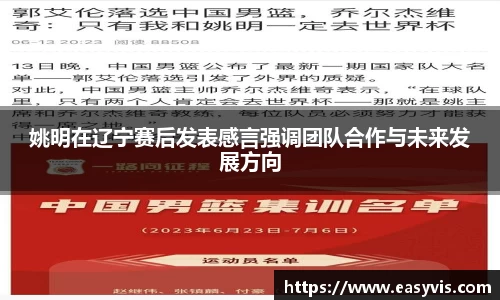 多多28网址